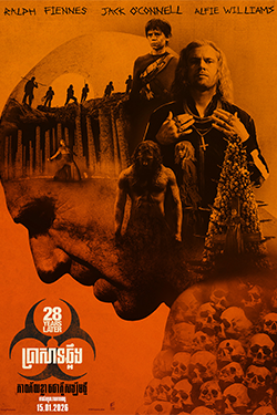 28 Years Later: The Bone Temple