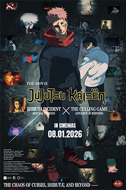 Jujutsu Kaisen: Execution