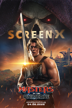 Masters of the Universe 