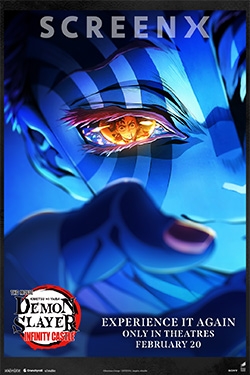 Demon Slayer: Kimetsu no Yaiba Infinity Castle